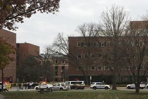 Убитый был студентом университета