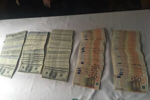 Сотрудники СБУ изъяли сумму денег, эквивалентную почти двум миллионам гривен