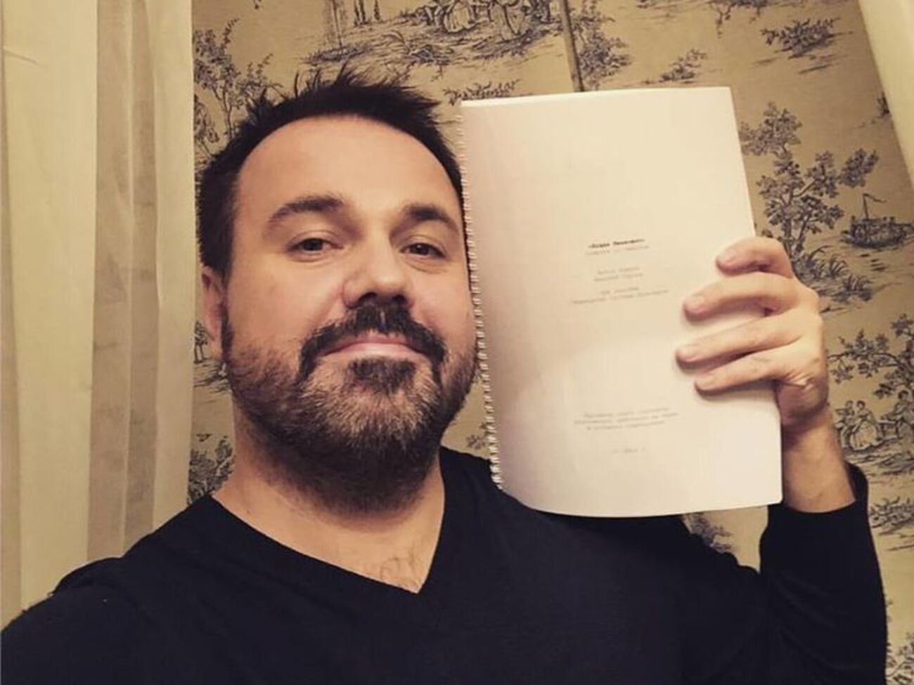 Лирник готовится к пополнению в семье