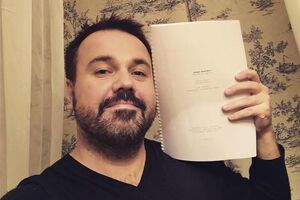 Лирник готовится к пополнению в семье