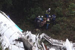 Место крушения рейса LAMIA Bolivia LMI2933