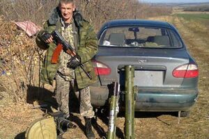 Боевик "ЛНР" Сергей Бондарь