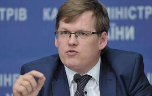 Розенко: Такие объекты строятся не для небольшой кучки "ценителей", а для широкой общественности