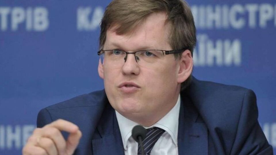 Розенко: Такие объекты строятся не для небольшой кучки "ценителей", а для широкой общественности