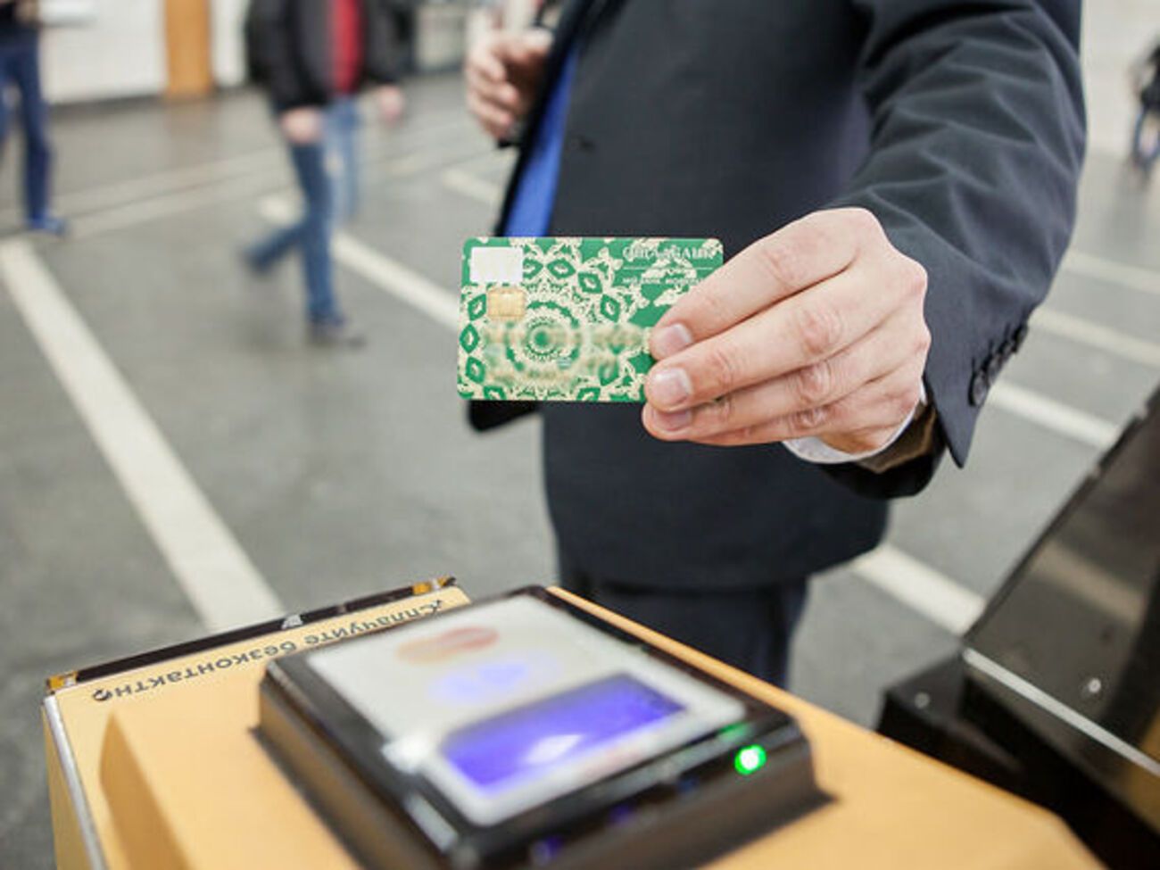 Проект по внедрению электронной валюты рассчитан на четыре года&nbsp;