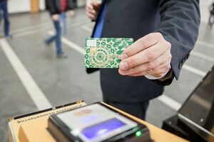 Проект по внедрению электронной валюты рассчитан на четыре года