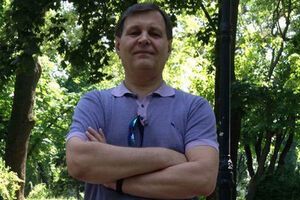 Ландик: Кто такой Плотницкий? Это была какая-то шавка