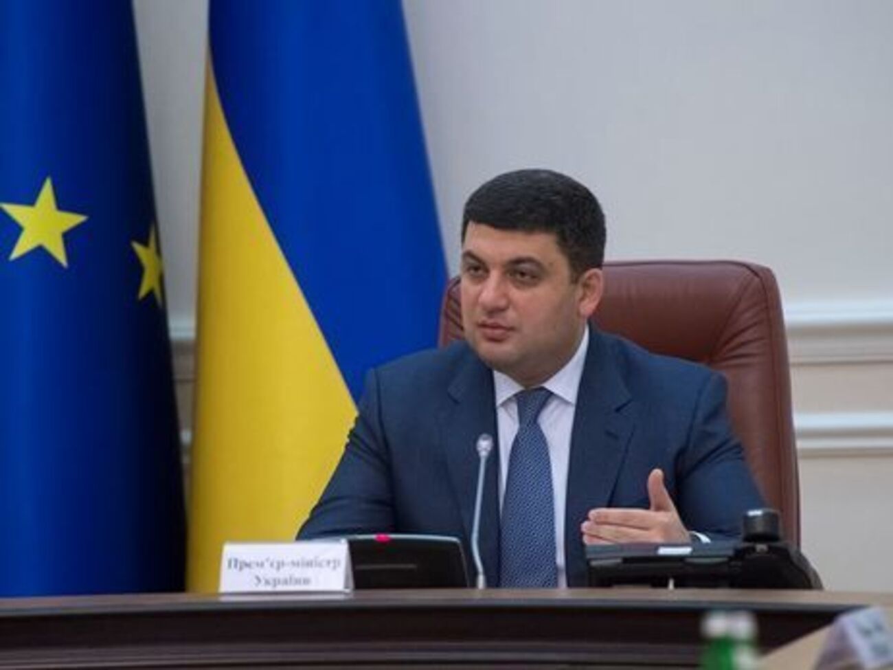 Гройсман заявил, что Украина нуждается в поддержке Microsoft в процессе внедрения реформ