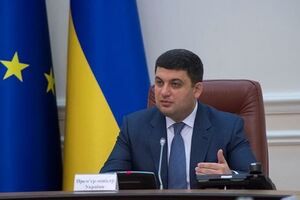 Гройсман заявил, что Украина нуждается в поддержке Microsoft в процессе внедрения реформ