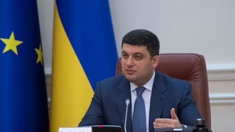 Гройсман заявил, что Украина нуждается в поддержке Microsoft в процессе внедрения реформ