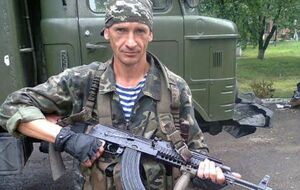 Боевик "ЛНР" Сергей Бондарь