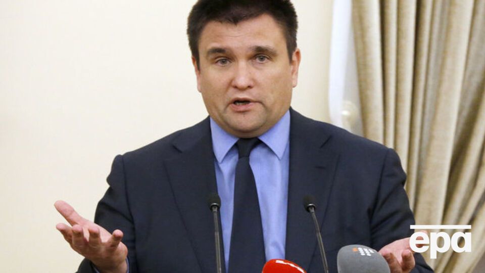 Климкин: Каждый должен поставить перед собой вопрос, каким образом он реагирует на то, что сейчас происходит на территории оккупированного Крыма