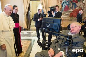 Папа римский встретился со Стивеном Хокингом