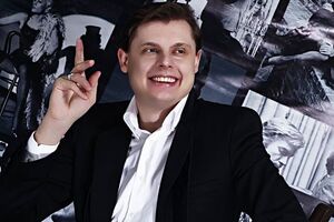 Понасенков: Украинцы невероятно энергичная нация, но вы, как и россияне, абсолютно неструктурированные