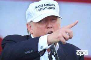 Трамп проведет прием в отеле Hilton Midtown в Нью-Йорке