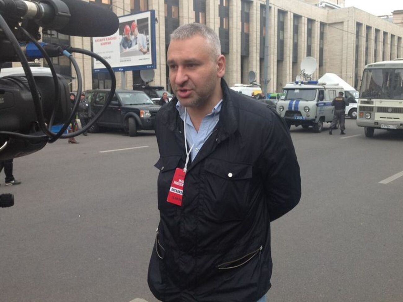 Фейгин:&nbsp;Это все проплаченный материал в поддержку Новикова