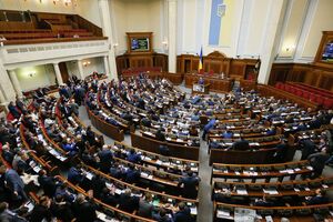 Рада устранила административные барьеры для экспорта услуг