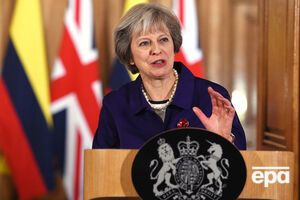 Мэй не может начать процедуру выхода Британии из ЕС без согласия парламента