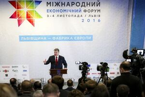 Петр Порошенко отметил экономические успехи страны