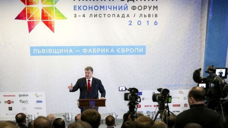 Петр Порошенко отметил экономические успехи страны