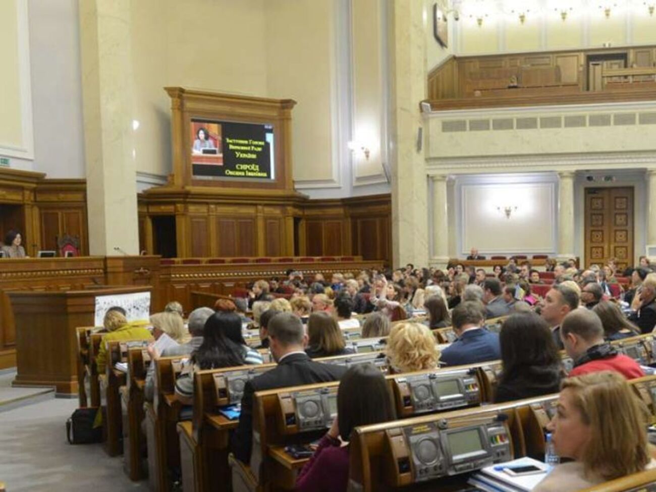 Народные депутаты ограничили проверки предприятий государственными контролирующими органами