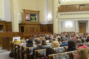 Народные депутаты ограничили проверки предприятий государственными контролирующими органами