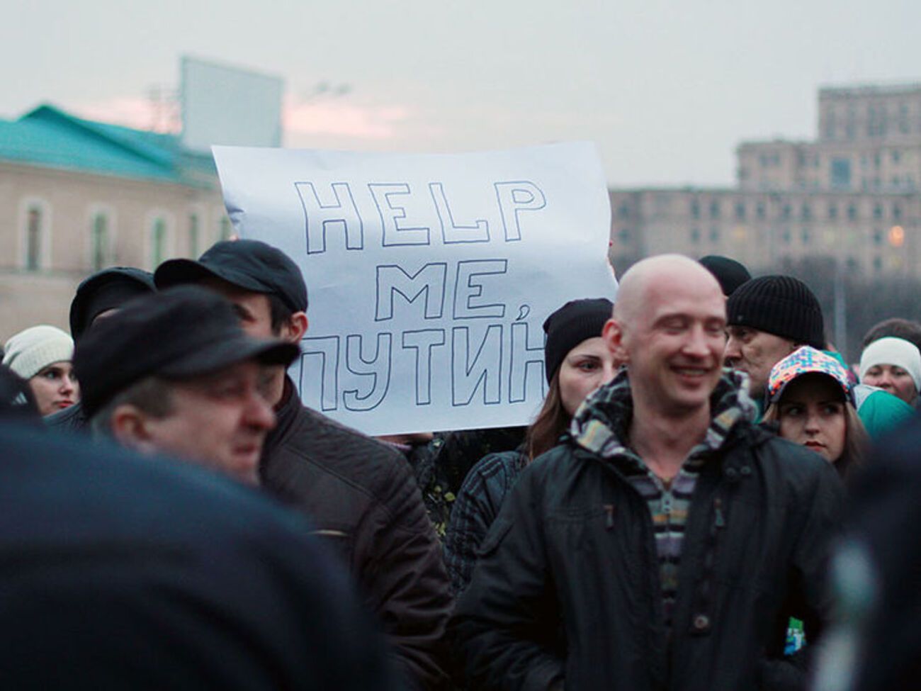 Пророссийский митинг в Харькове, 5 марта 2014 года