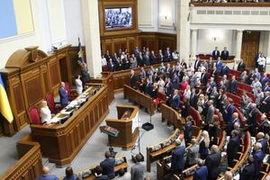 Рада 232 голосами приняла в первом чтении законопроект о Высшем совете правосудия
