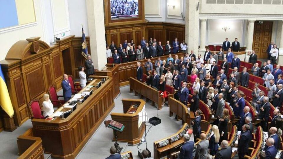Рада 232 голосами приняла в первом чтении законопроект о Высшем совете правосудия