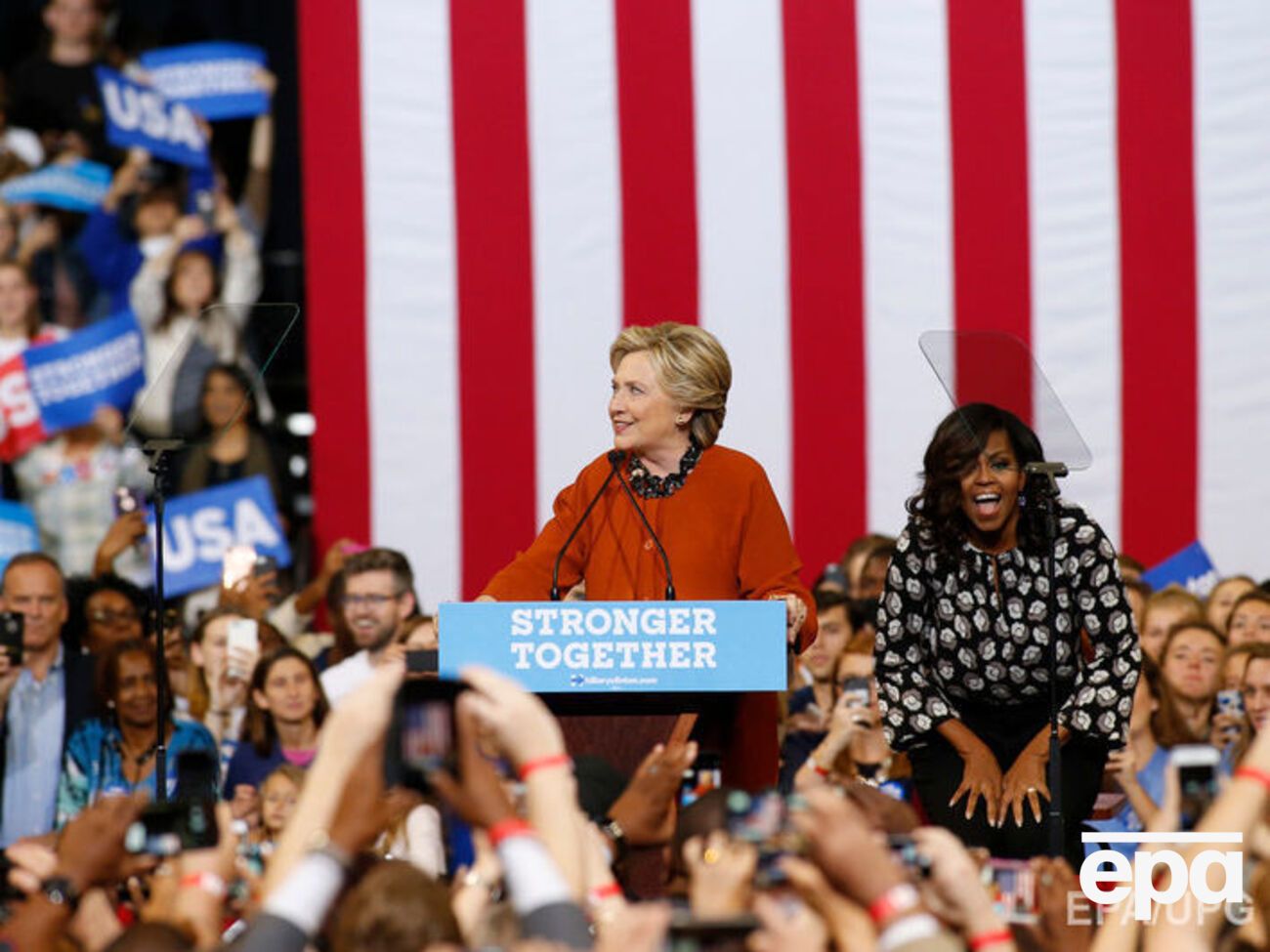 Клинтон опережает Трампа за пять дней до выборов