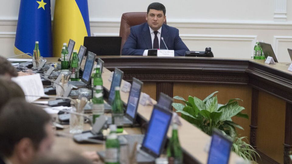 Сегодня состоялось внеочередное заседание Кабмина