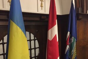 Альберта стала третьей провинцией страны, которая в 2016 году провозгласила украинский год