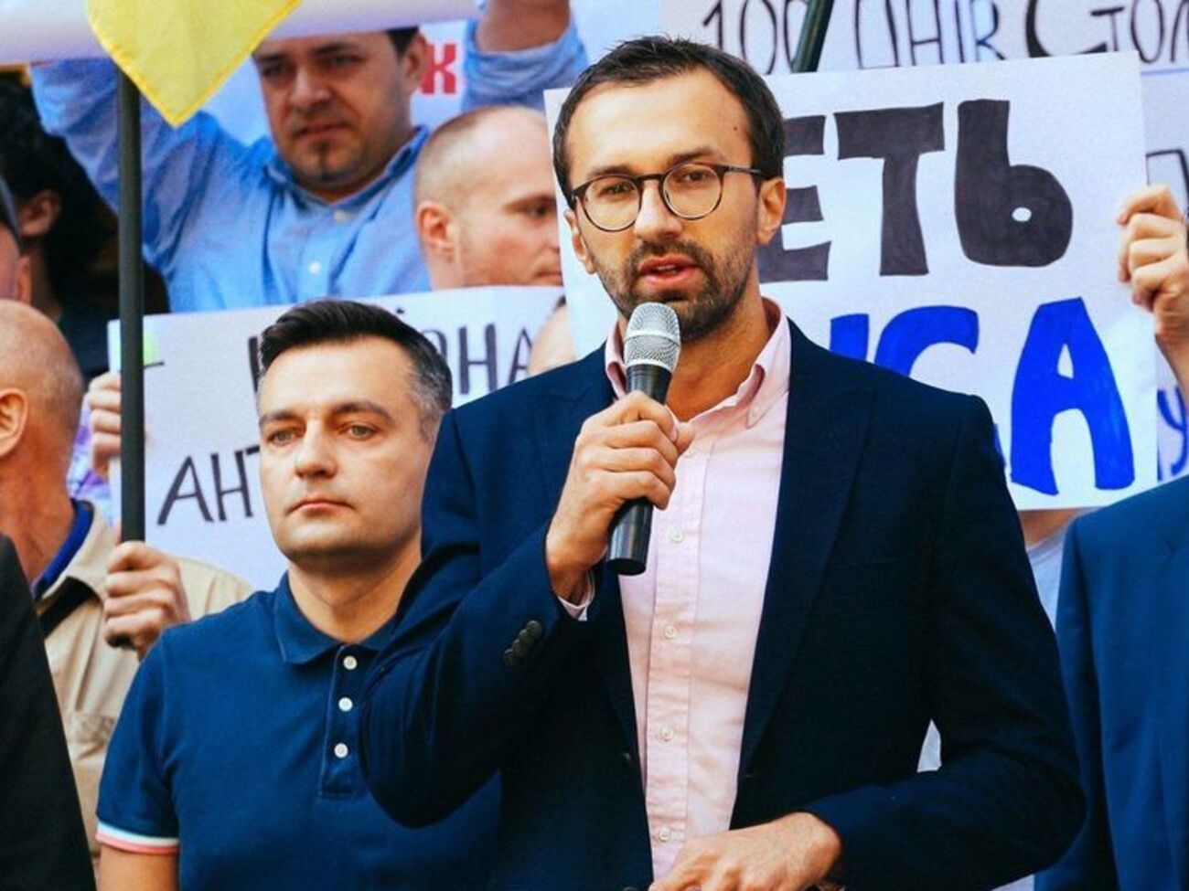 Лещенко:&nbsp;Уже убрали в квартире, чтобы ГПУ сделала все, что надо