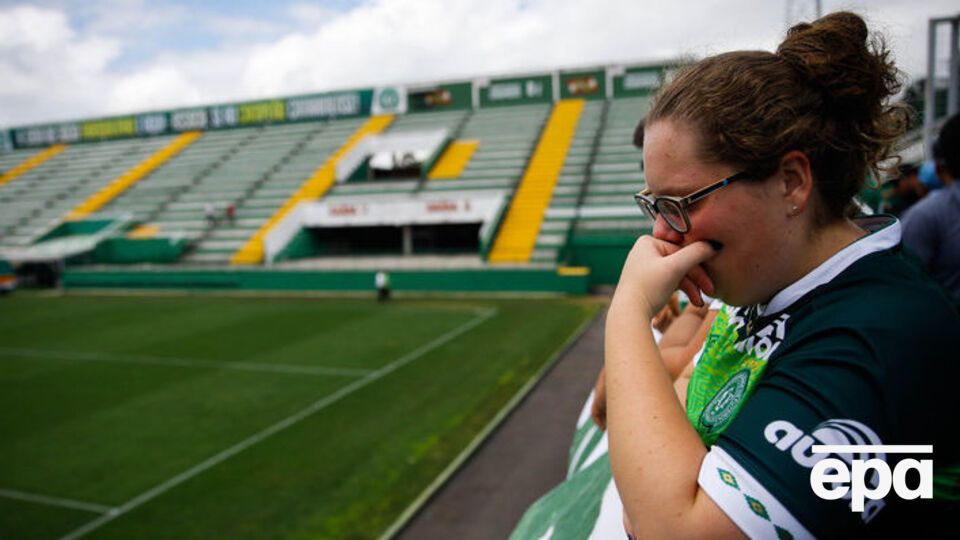 Скорбящие болельщики "Шапекоэнсе"