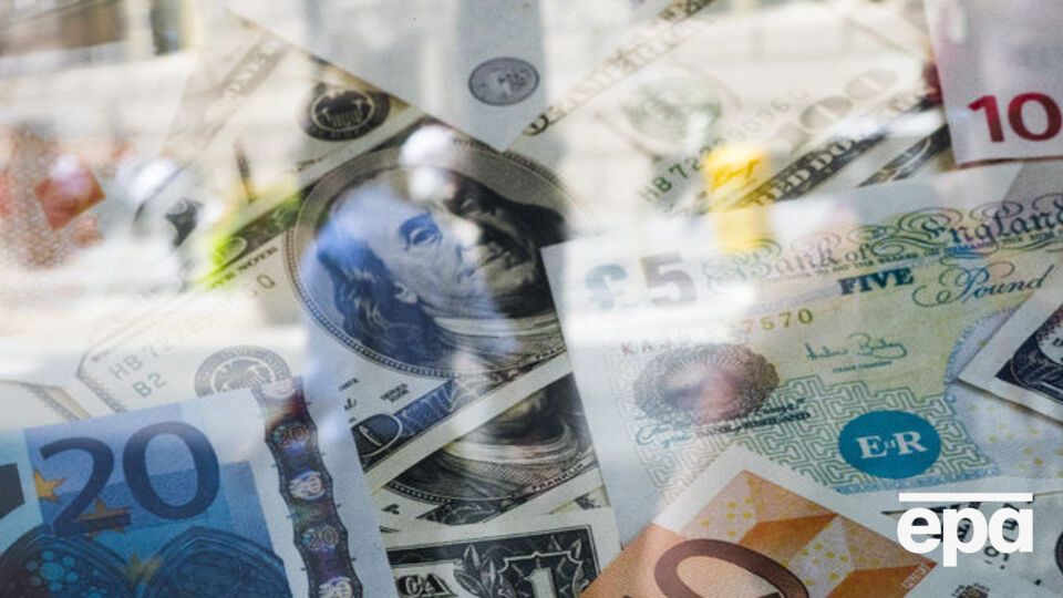 Курс валют на 30 ноября
