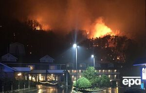 Сообщается о трех погибших