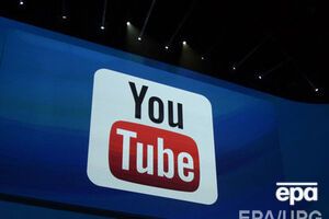 Источник издания отметил, что на YouTube размещается как профессиональный, так и пользовательский контент, но нет методики, как их отделить