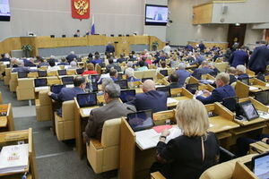 Соответствующий документ Госдума приняла сегодня