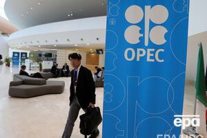 Страны ОПЕК договорились снизить уровень добычи нефти на на 1,2 млн баррелей