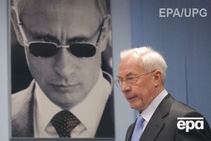 Азаров: Провели Евро 2012, колоссальное количество строек запустили, и вдруг пошли в Средневековье