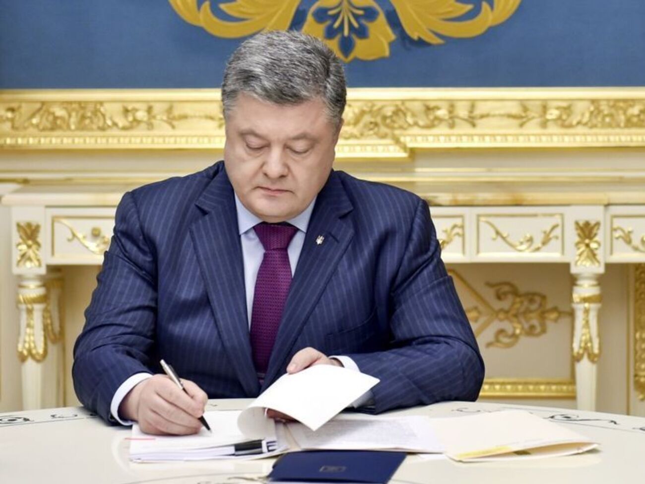 Петр Порошенко:&nbsp;Переходим от электронных закупок к электронному заключению контрактов