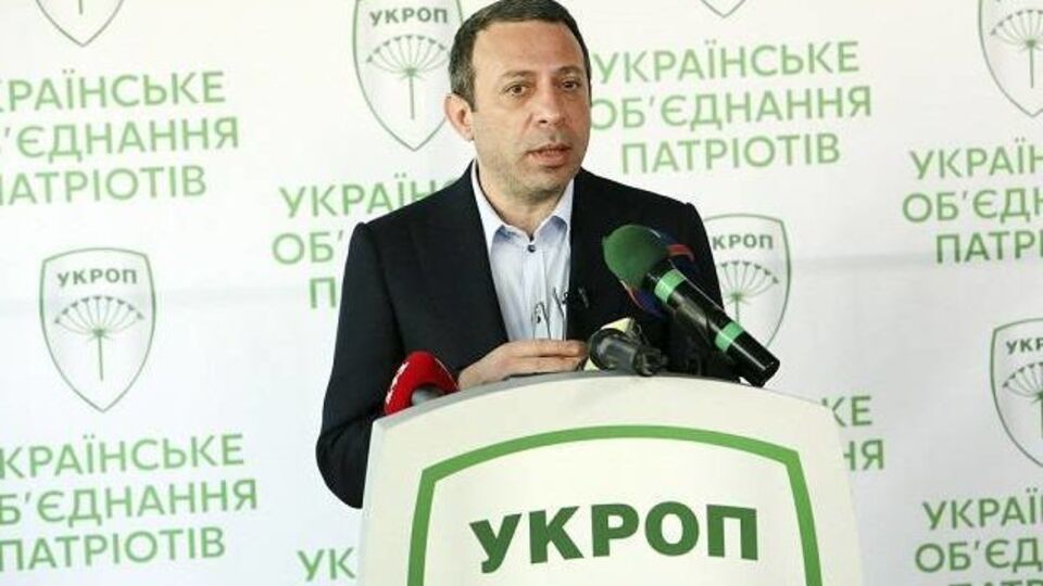 Корбан владеет правами на эмблему УКРОПа до 2025 года