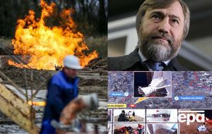 Главные события четверга