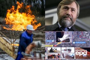Главные события четверга