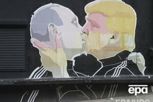 Хайден отметил, что между двумя политиками всегда был общий "авторитарный аккорд"