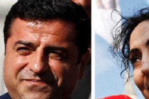 Задержанные сопредседатели ДПН доставлены на допрос