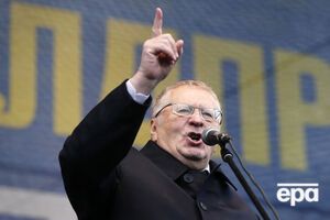 Жириновский в стихах предложил переименовать шоссе в Москве