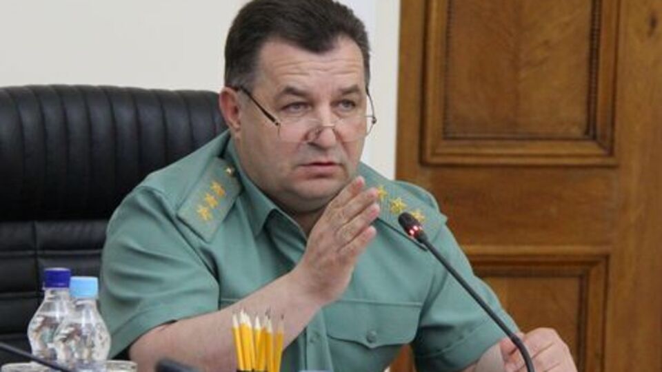 Полторак поблагодарил спецназовцев за героизм