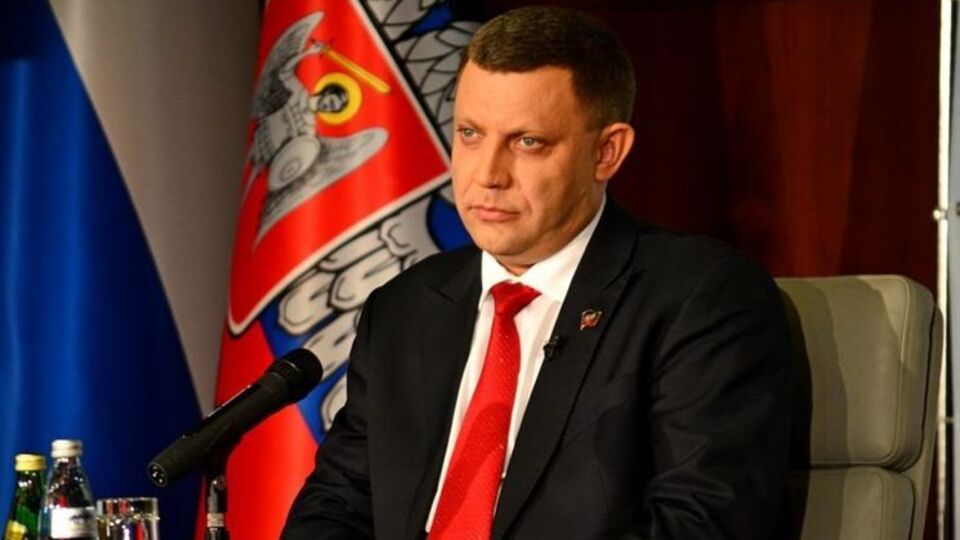 Ранее Захарченко отменил выборы, назначенные на 6 ноября