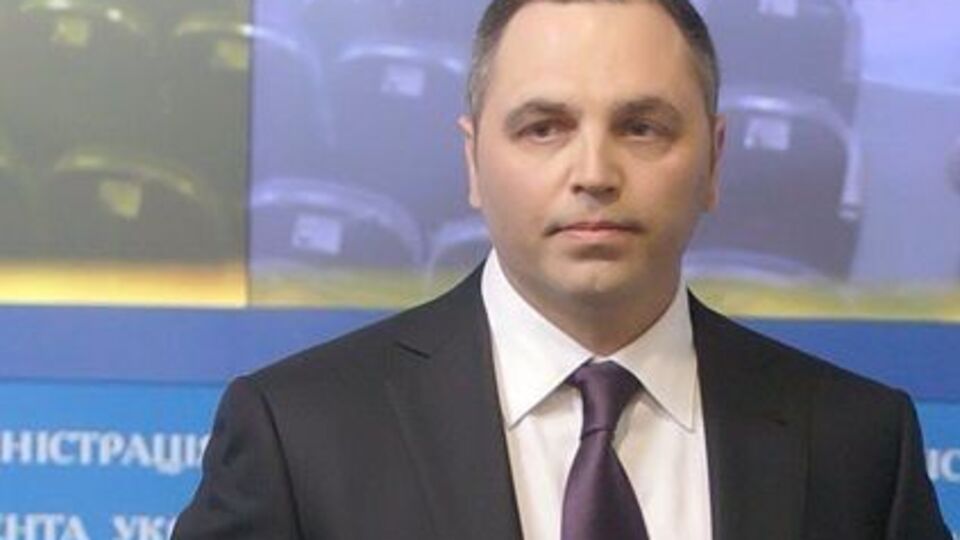 Андрей Портнов: Действия ГПУ уже в самом начале процедуры пошли не по фен-шую